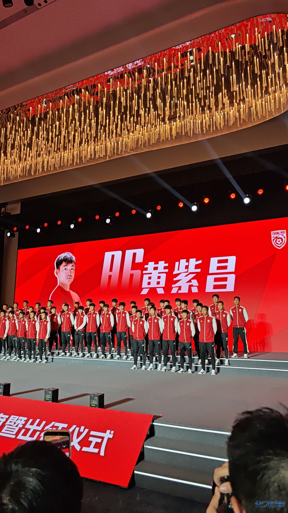 登录/注册后可看大图