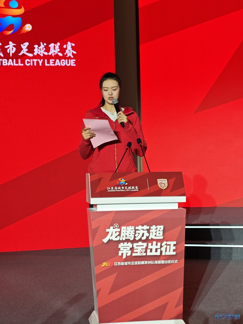 登录/注册后可看大图