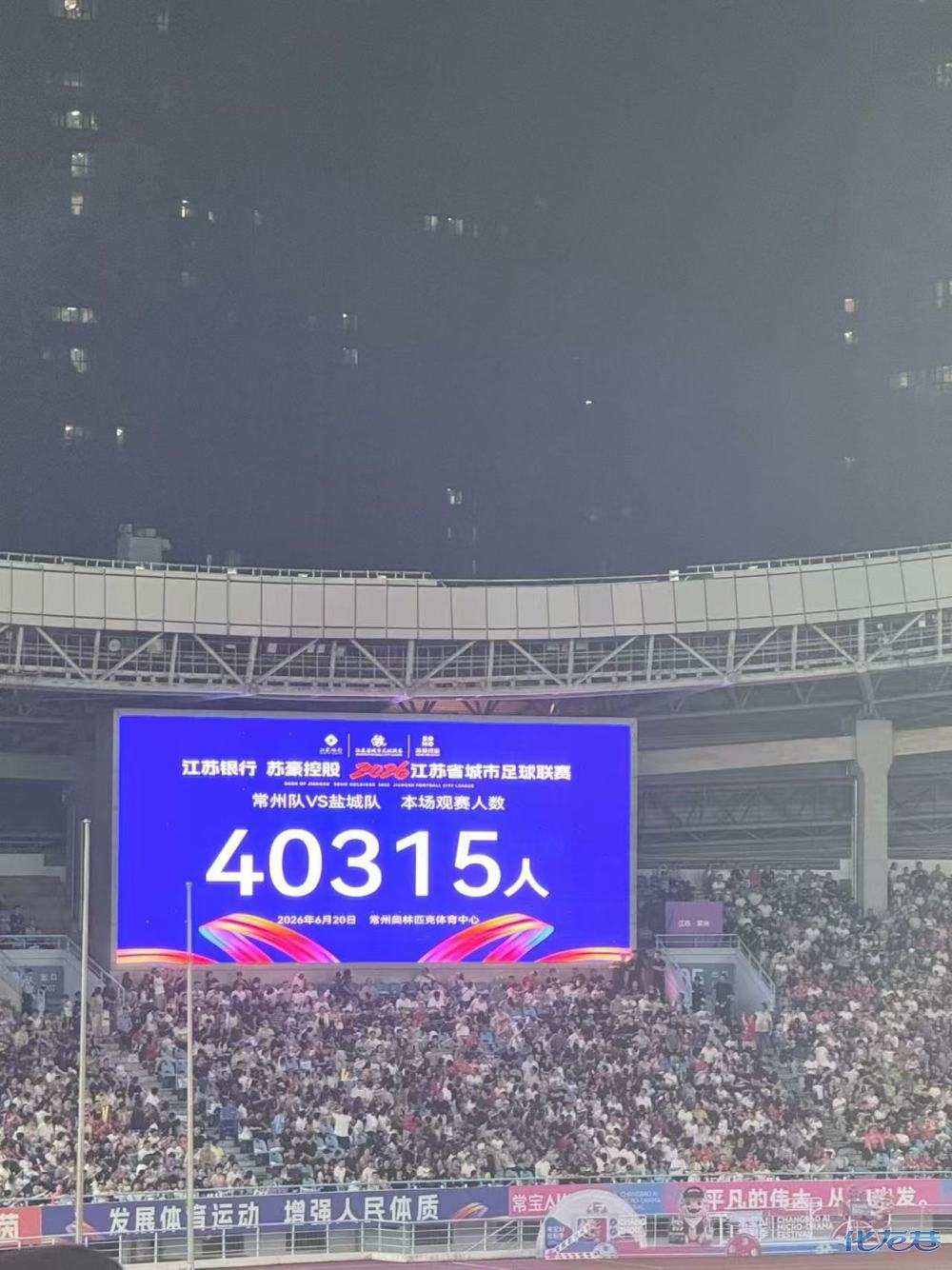 登录/注册后可看大图