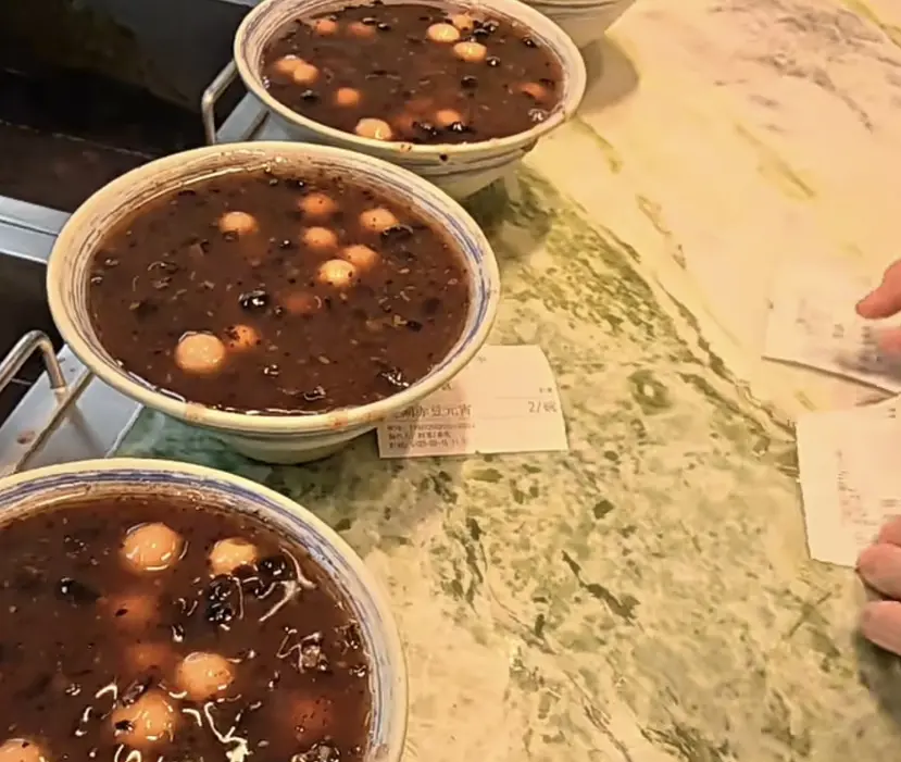 ���ء��롰�䡱����������֯��ص���ζ