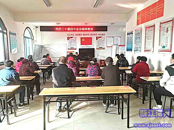 a6d914f654408777a342110af11bb39d