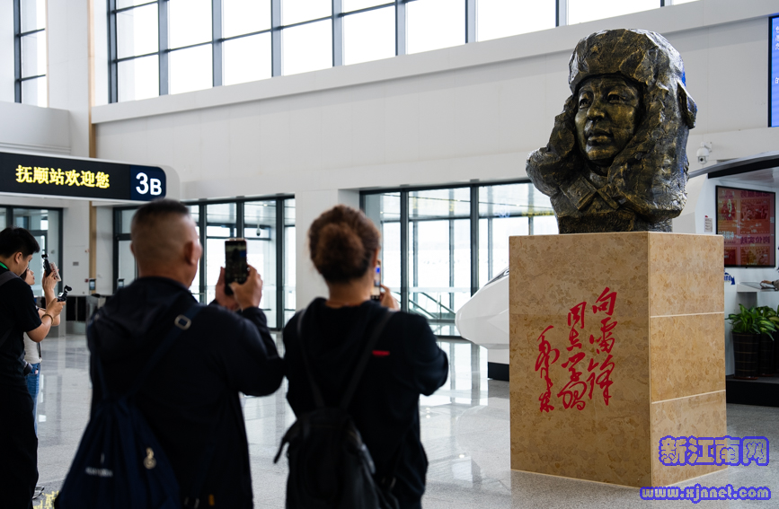 ��˳վ�ڵ��׷�������������� ��������