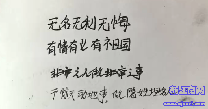 ��������ռǽ�ͼ���ܷ��߹�ͼ